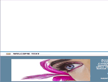 Tablet Screenshot of eyelash.co.za